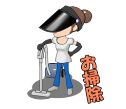 Single mother ARU who lives in Kansai sticker #1651761