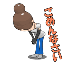 Single mother ARU who lives in Kansai sticker #1651764