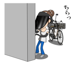 Single mother ARU  who lives in Kansai sticker #1651765