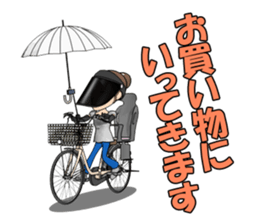 Single mother ARU  who lives in Kansai sticker #1651766