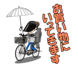 Single mother ARU who lives in Kansai sticker #1651766