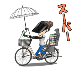 Single mother ARU  who lives in Kansai sticker #1651767