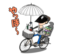 Single mother ARU who lives in Kansai sticker #1651769
