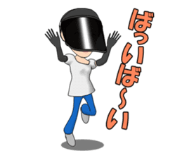 Single mother ARU who lives in Kansai sticker #1651771