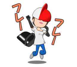 Single mother ARU  who lives in Kansai sticker #1651773