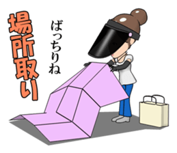 Single mother ARU  who lives in Kansai sticker #1651774