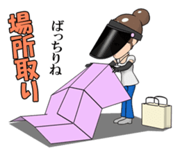 Single mother ARU who lives in Kansai sticker #1651774