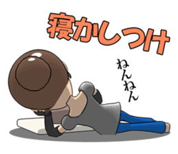 Single mother ARU  who lives in Kansai sticker #1651776