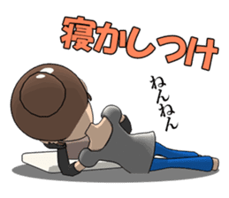 Single mother ARU who lives in Kansai sticker #1651776