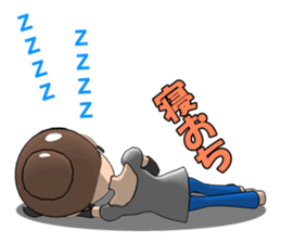 Single mother ARU  who lives in Kansai sticker #1651780