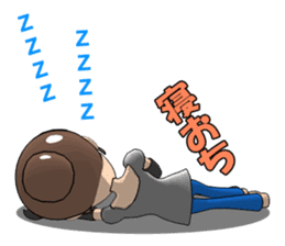 Single mother ARU who lives in Kansai sticker #1651780