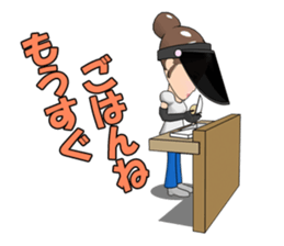 Single mother ARU  who lives in Kansai sticker #1651781