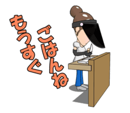 Single mother ARU who lives in Kansai sticker #1651781