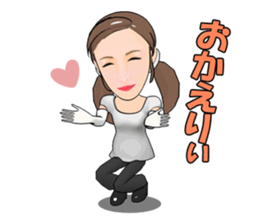 Single mother ARU  who lives in Kansai sticker #1651783