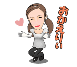 Single mother ARU who lives in Kansai sticker #1651783