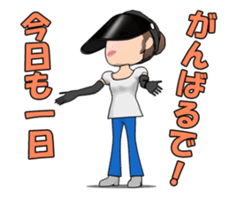 Single mother ARU who lives in Kansai sticker #1651784