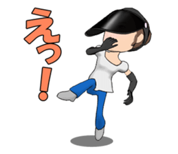 Single mother ARU  who lives in Kansai sticker #1651787