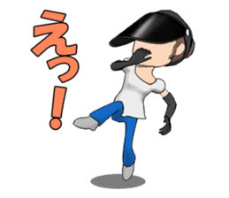 Single mother ARU who lives in Kansai sticker #1651787