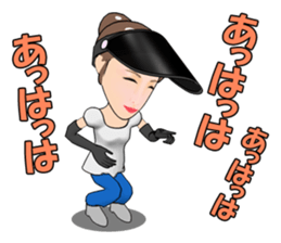 Single mother ARU  who lives in Kansai sticker #1651790