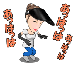 Single mother ARU who lives in Kansai sticker #1651790