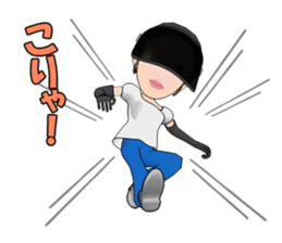 Single mother ARU who lives in Kansai sticker #1651792