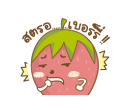 Mochigo - Strawberry and Mochi (Thai.) sticker #1651918