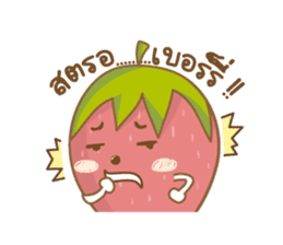 Mochigo - Strawberry and Mochi (Thai.) sticker #1651918