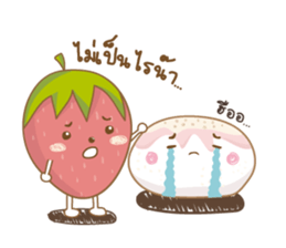 Mochigo - Strawberry and Mochi (Thai.) sticker #1651923