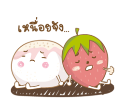 Mochigo - Strawberry and Mochi (Thai.) sticker #1651940