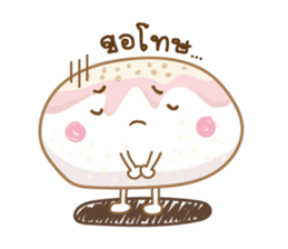 Mochigo - Strawberry and Mochi (Thai.) sticker #1651945