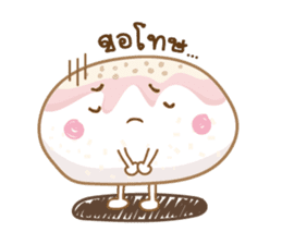 Mochigo - Strawberry and Mochi (Thai.) sticker #1651945