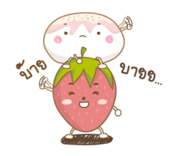 Mochigo - Strawberry and Mochi (Thai.) sticker #1651952