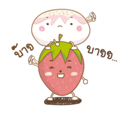Mochigo - Strawberry and Mochi (Thai.) sticker #1651952