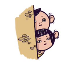 Cave Couple sticker #1651966