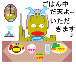 Sticker of cute dragon sticker #1651993