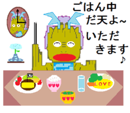 Sticker of cute dragon sticker #1651993