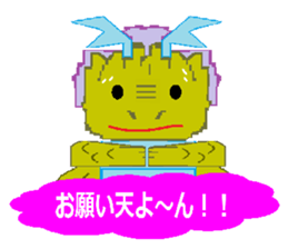 Sticker of cute dragon sticker #1651994