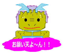 Sticker of cute dragon sticker #1651994