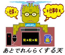 Sticker of cute dragon sticker #1651995