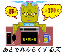 Sticker of cute dragon sticker #1651995