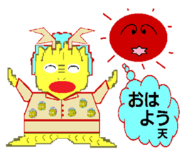 Sticker of cute dragon sticker #1651996