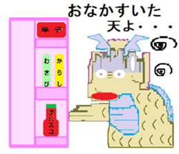 Sticker of cute dragon sticker #1652000