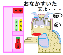 Sticker of cute dragon sticker #1652000