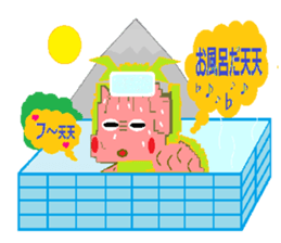 Sticker of cute dragon sticker #1652002