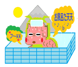 Sticker of cute dragon sticker #1652002