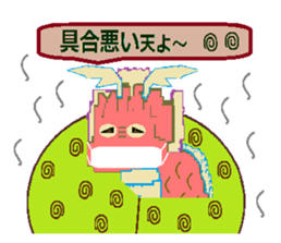 Sticker of cute dragon sticker #1652004