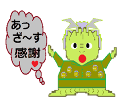 Sticker of cute dragon sticker #1652005