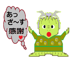 Sticker of cute dragon sticker #1652005