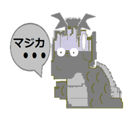 Sticker of cute dragon sticker #1652008