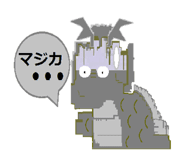 Sticker of cute dragon sticker #1652008